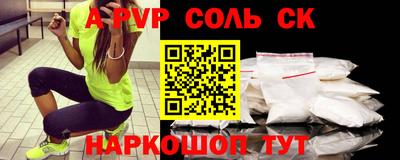 ECSTASY Ирбит