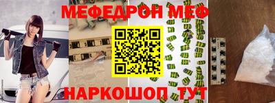 дистиллят марихуана Кандалакша