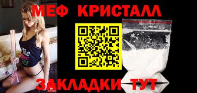 дистиллят марихуана Кандалакша