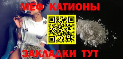 дмт Камышлов