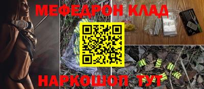 скорость Изобильный