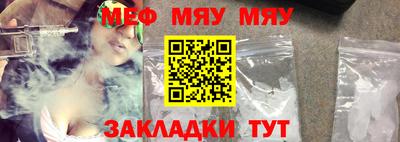 ECSTASY Ирбит