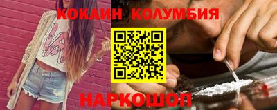 мяу мяу мука Ипатово
