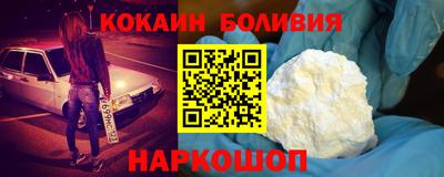 меф Канаш