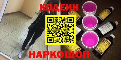 меф Канаш