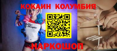 меф Канаш