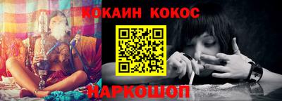 дистиллят марихуана Кандалакша