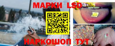 ECSTASY Ирбит