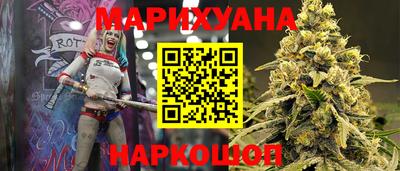 дмт Камышлов