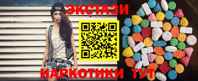 меф Канаш