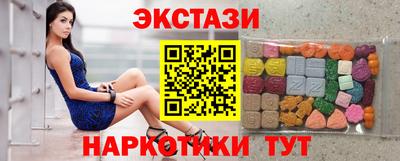скорость Изобильный