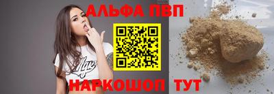 скорость Изобильный