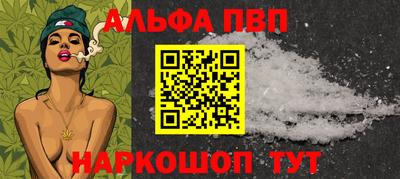 скорость Изобильный