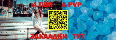 мяу мяу мука Ипатово