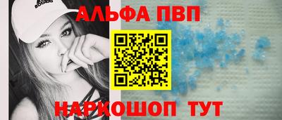 скорость Изобильный