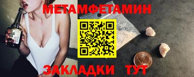 дистиллят марихуана Кандалакша