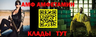 дмт Камышлов