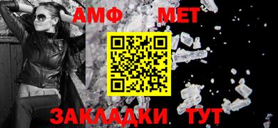 дмт Камышлов