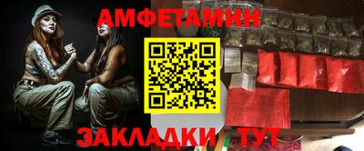 ECSTASY Ирбит
