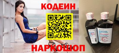 меф Канаш