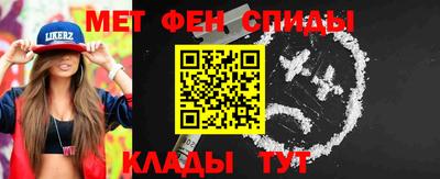 дмт Камышлов