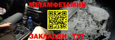 дистиллят марихуана Кандалакша