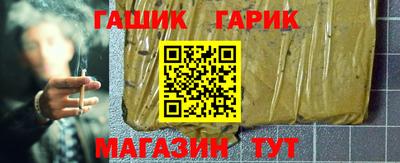 ECSTASY Ирбит