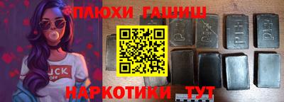дмт Камышлов