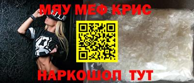ECSTASY Ирбит