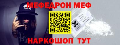 скорость Изобильный