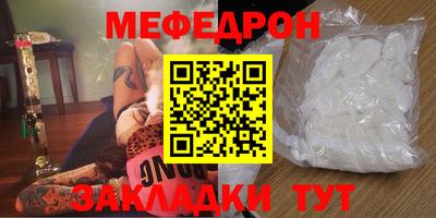 дистиллят марихуана Кандалакша